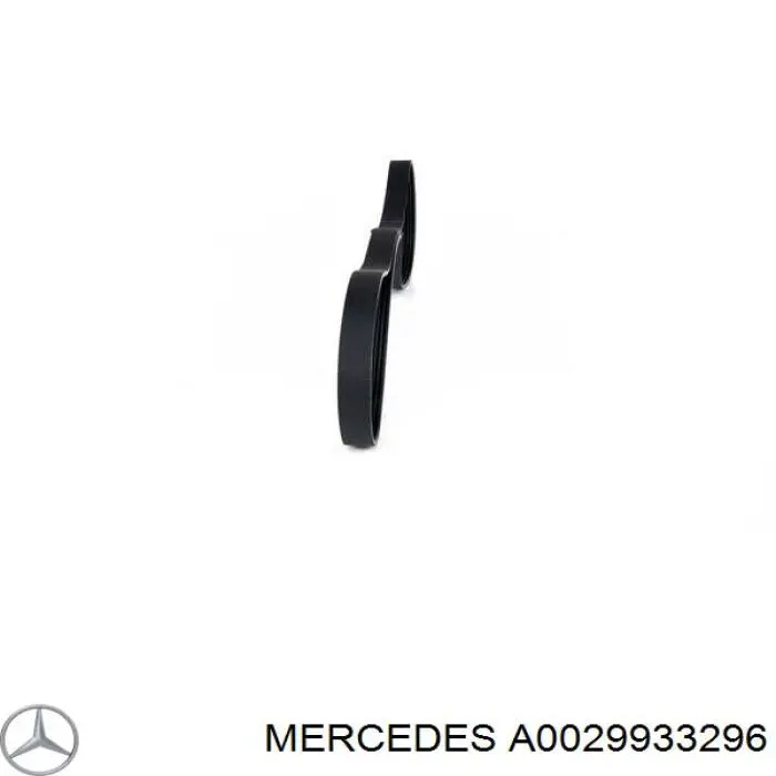 A0029933296 Mercedes ремень генератора