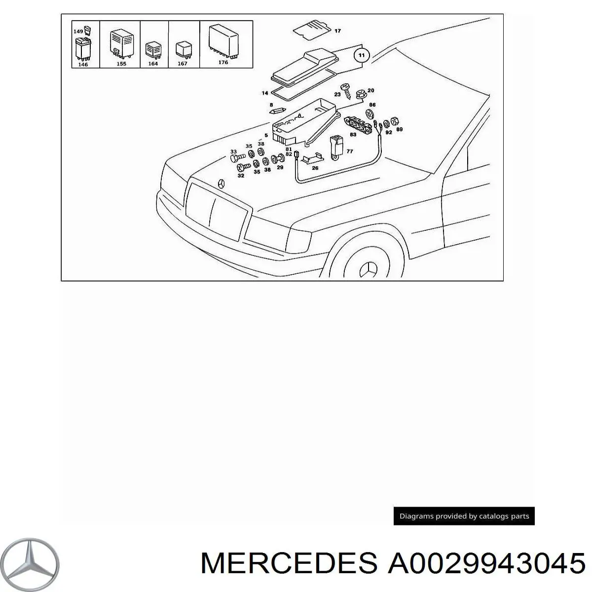 Купить A0039906351 Mercedes 
