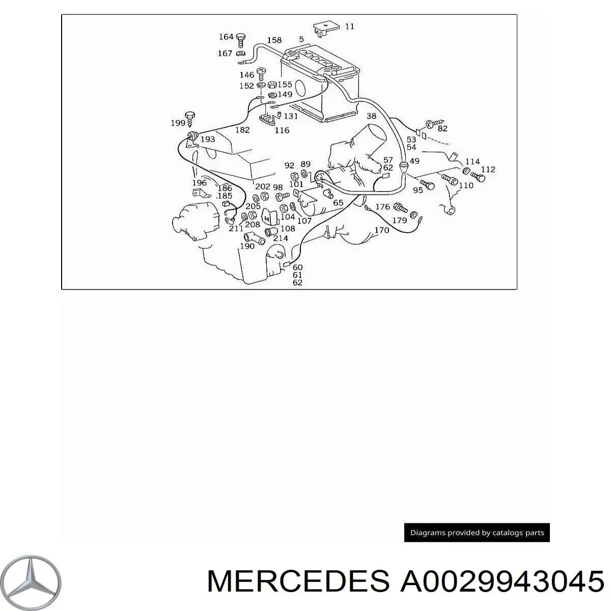  Mercedes A0039906351 цена, от 1.24 USD