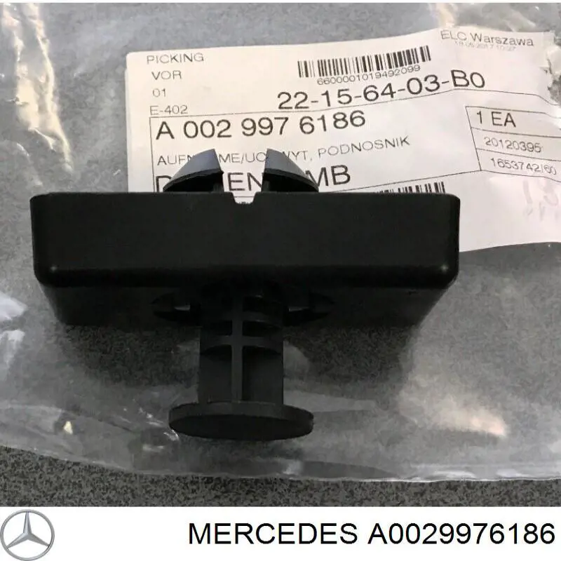 29976186 Mercedes 