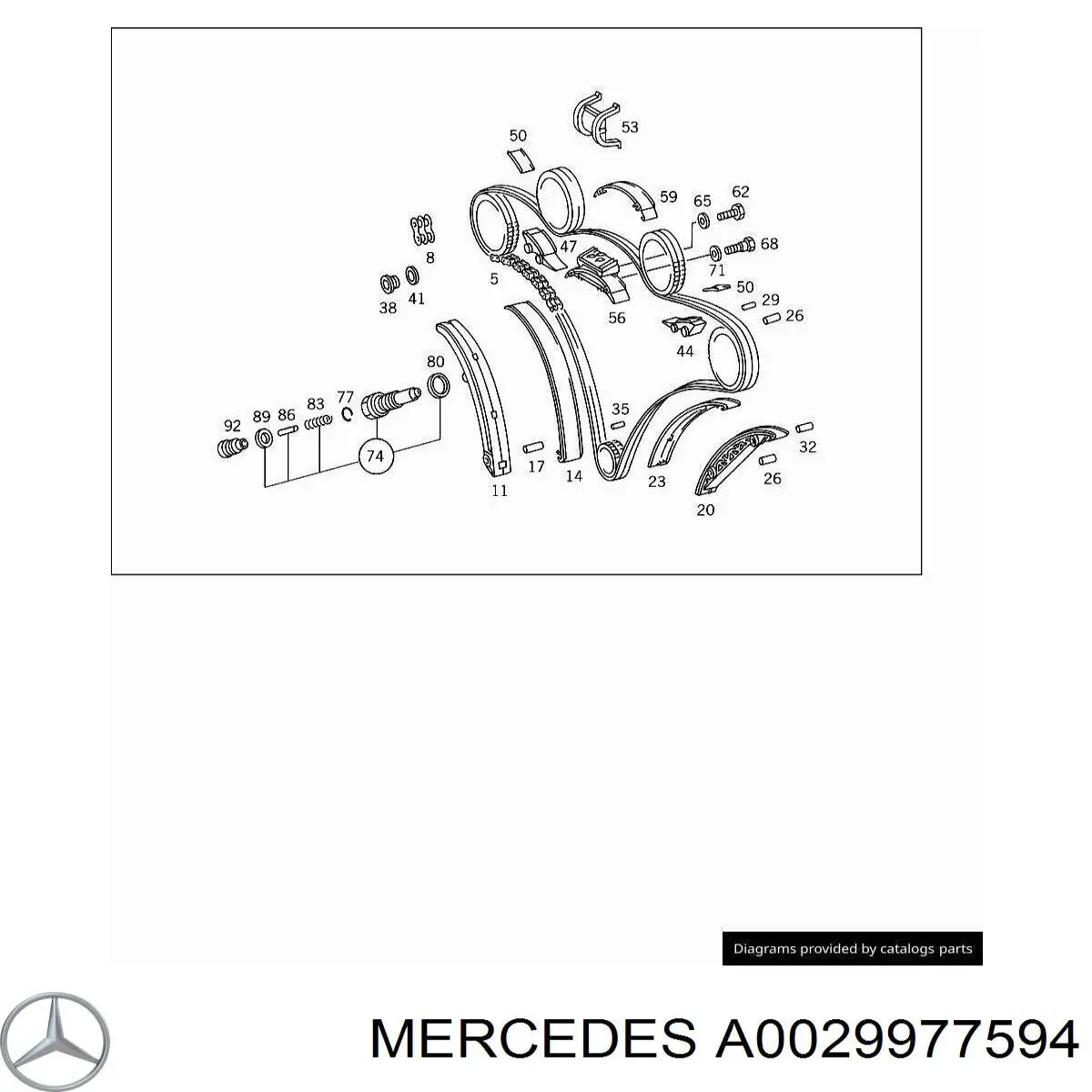 A0029977594 Mercedes цепь грм
