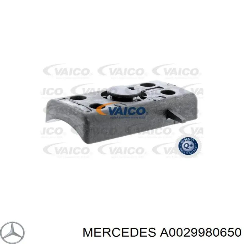 Купить A0029980650 Mercedes 