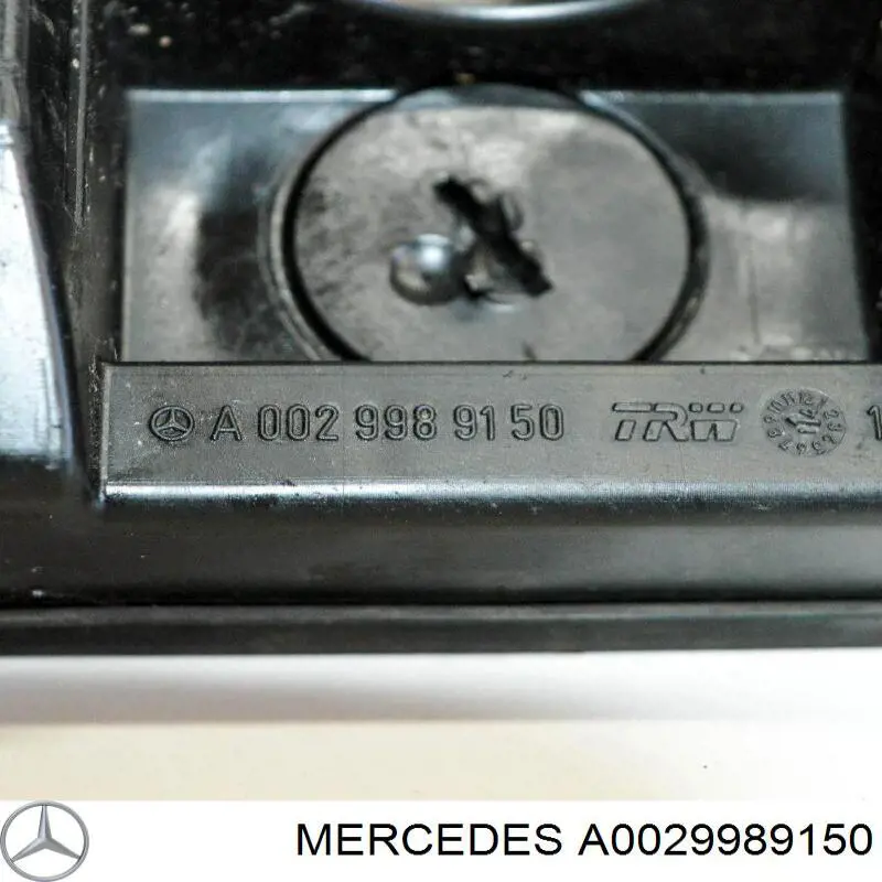 Заглушка порога 2270007 Metzger