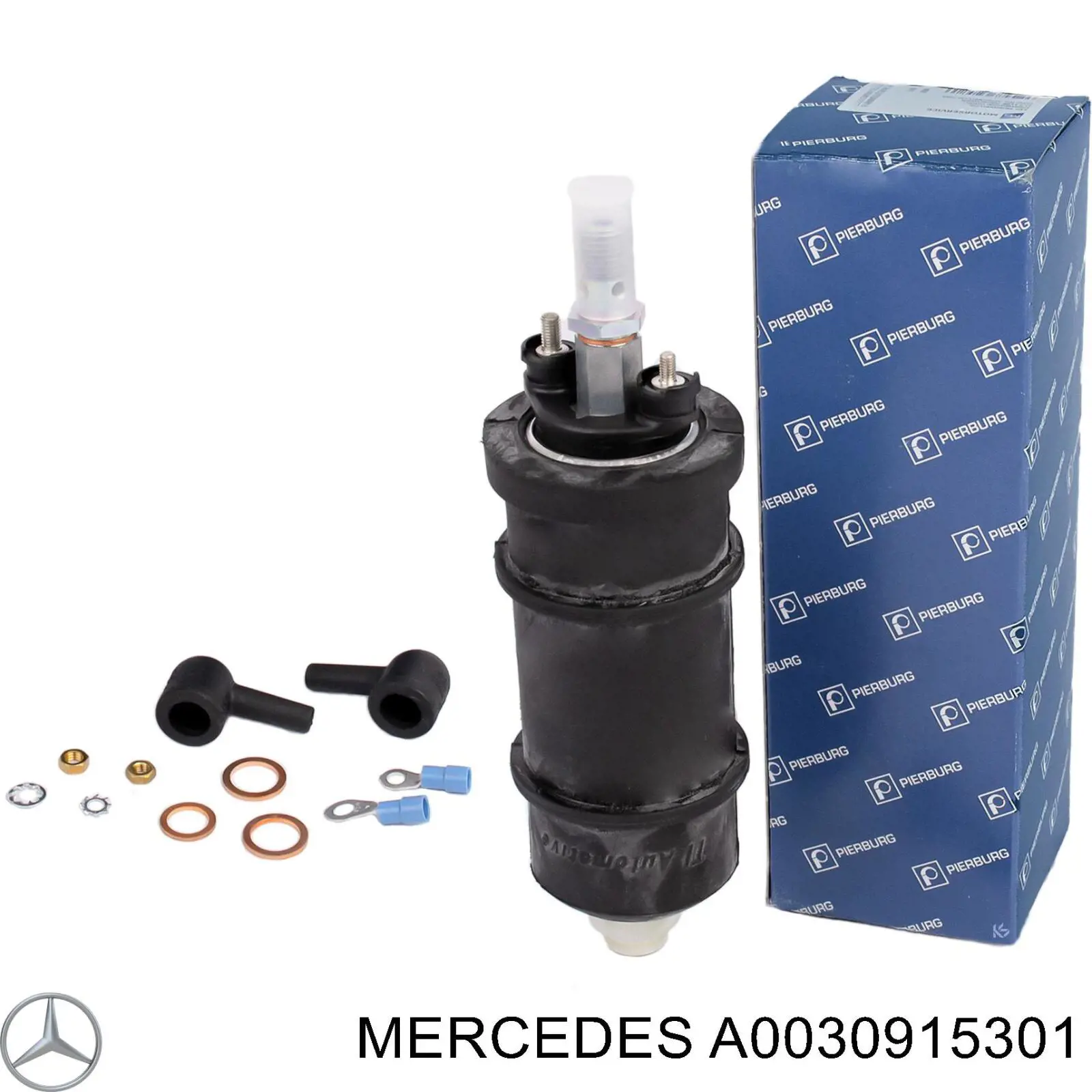 Магистральный бензонасос A0030915301 Mercedes