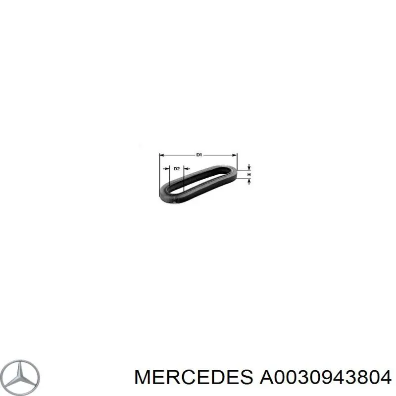 A0030943804 Mercedes воздушный фильтр