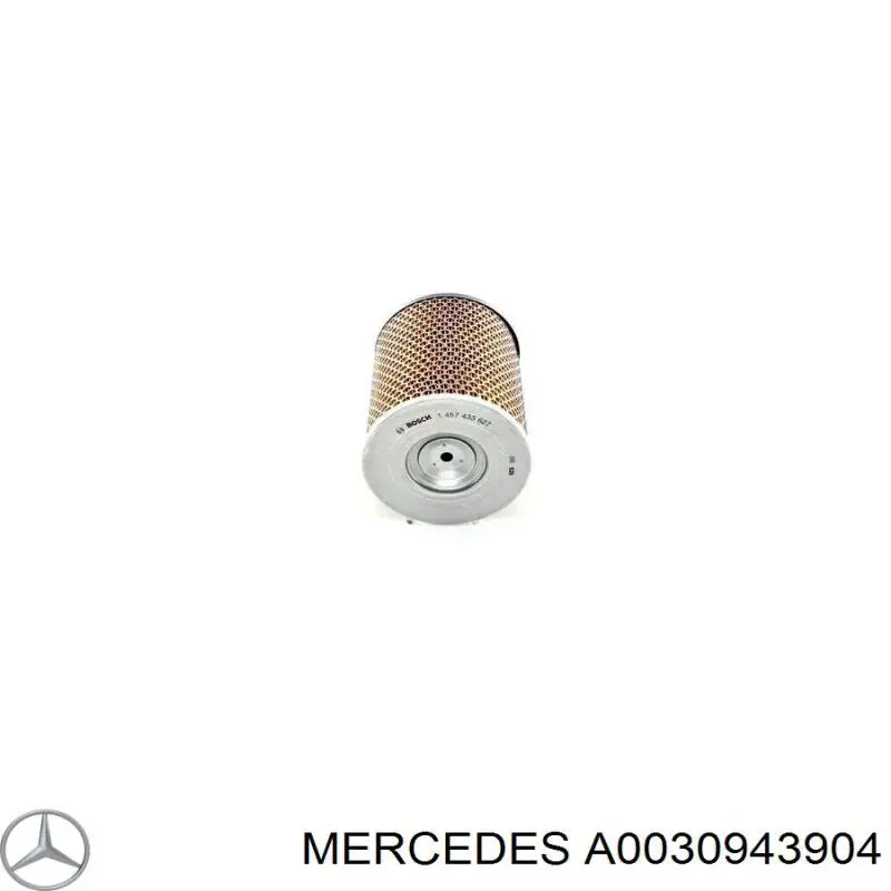 Элемент воздушного фильтра Mercedes A0030943904 цена, от 16.87 USD