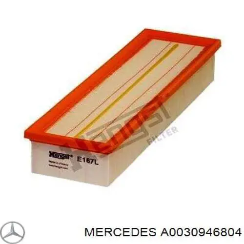 A0030946804 Mercedes воздушный фильтр