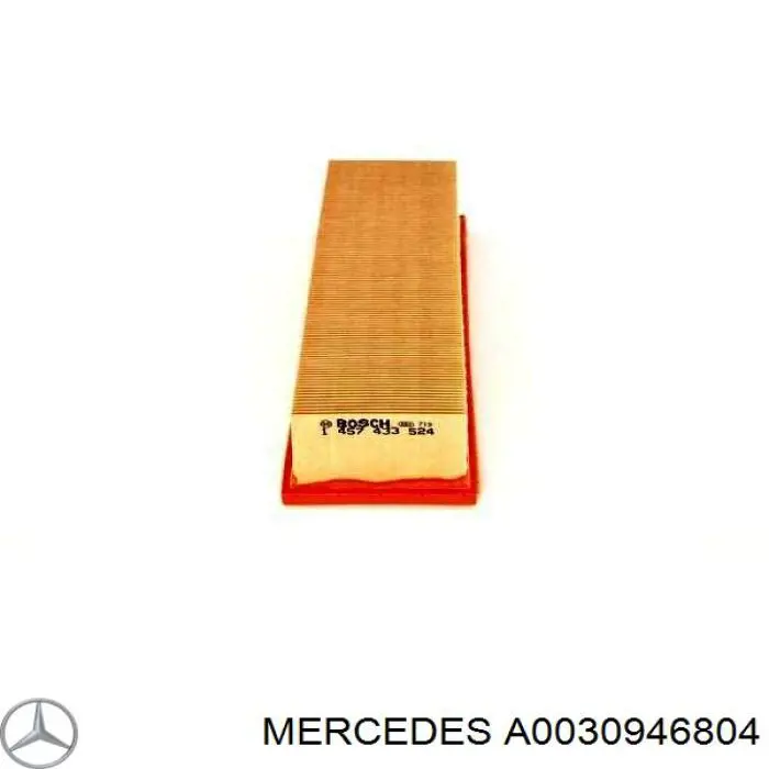 Купить A0030946804 Mercedes Автомобильный фильтр воздуха