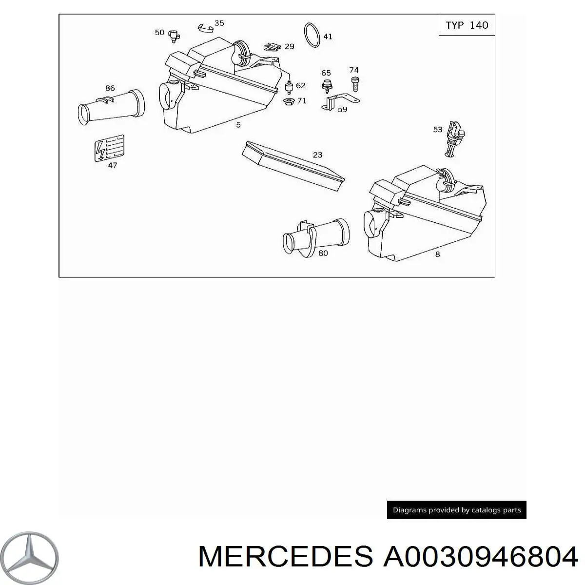 Элемент воздушного фильтра Mercedes A0030946804 цена, от 8.47 USD