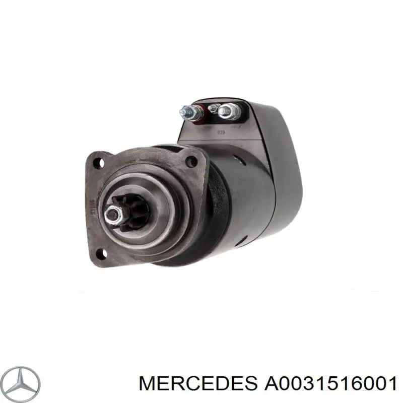 A0031516001 Mercedes стартер