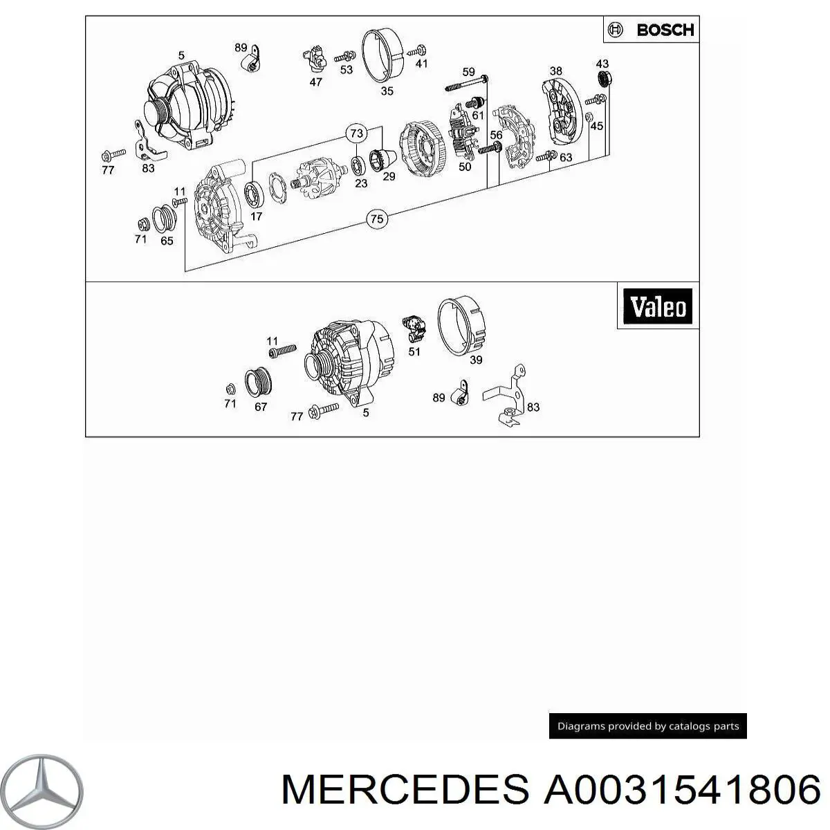 A0031541806 Mercedes Реле-регулятор напряжения