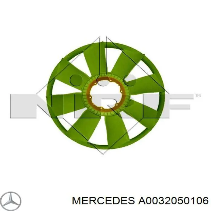 A0032050106 Mercedes вентилятор (крыльчатка радиатора охлаждения)