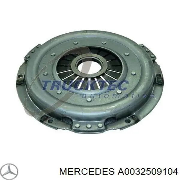 Корзина сцепления A0032509104 Mercedes