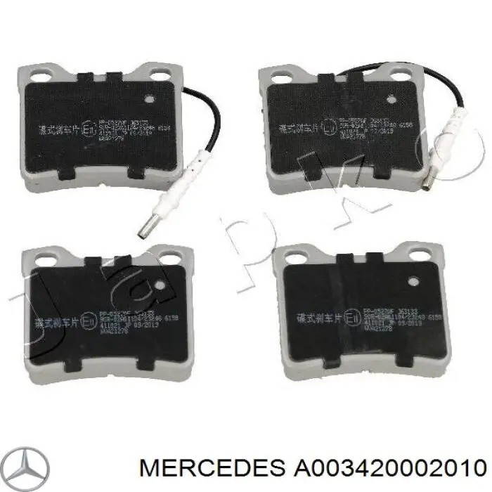 A003420002010 Mercedes задние тормозные колодки