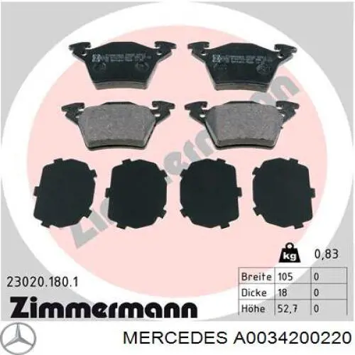 Задние тормозные колодки A0034200220 Mercedes