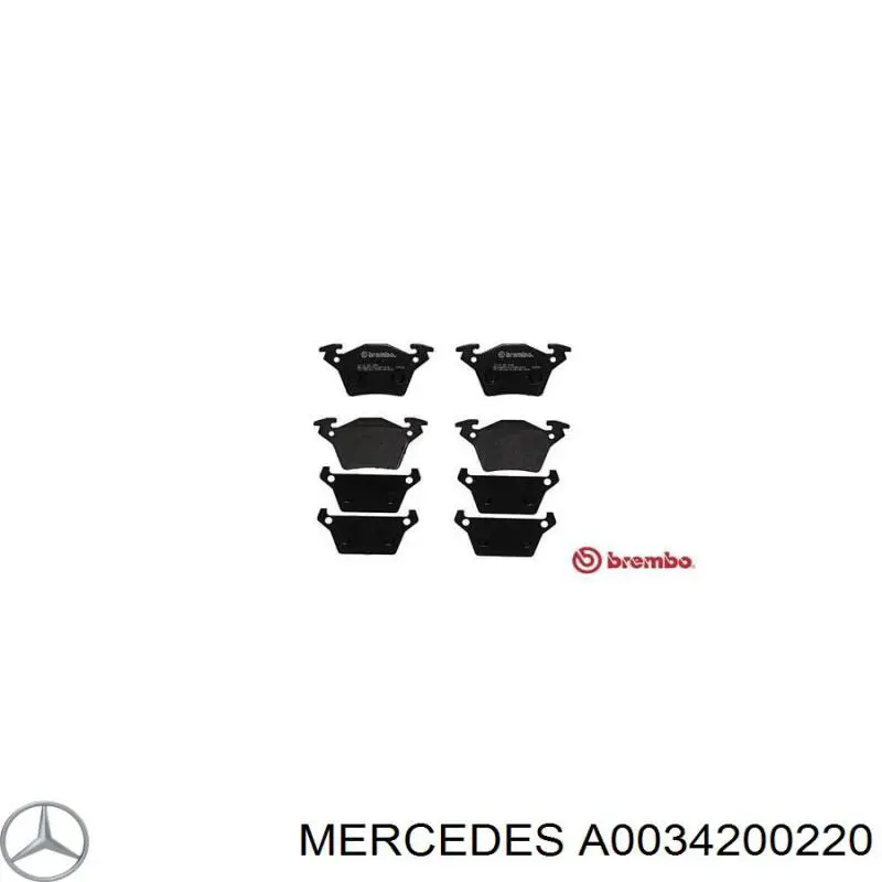 Купить A0034200220 Mercedes Колодки тормозные задние, дисковые