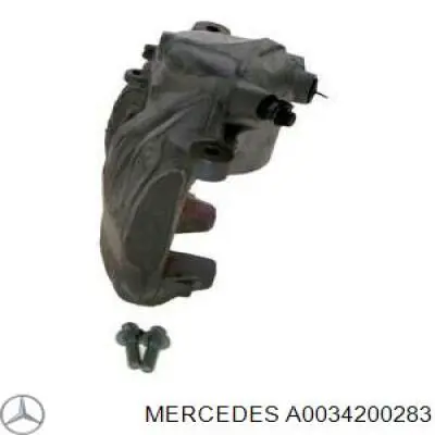 Суппорт тормозной передний правый Mercedes A0034200283