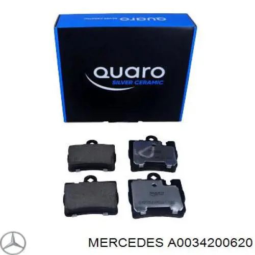 Задние тормозные колодки A0034200620 Mercedes