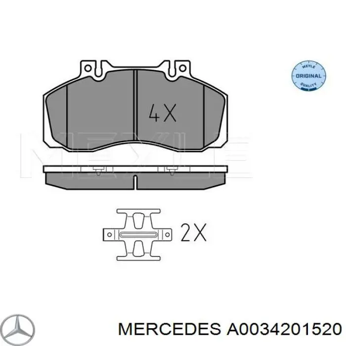 Колодки дисковые  Mercedes A0034201520 цена, от 33.86 USD