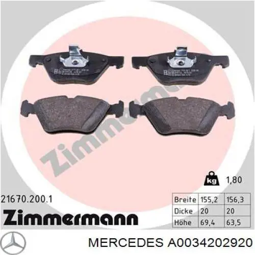 Тормозные колодки Mercedes A0034202920