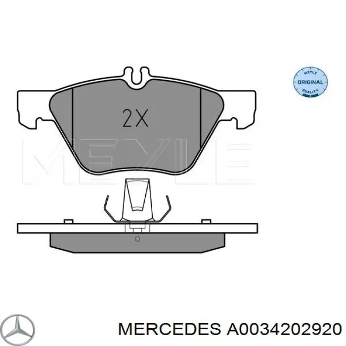 A0034202920 Mercedes колодки тормозные передние дисковые