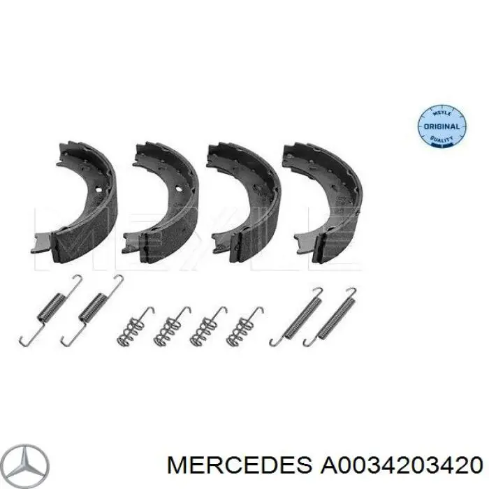 A0034203420 Mercedes колодки ручника