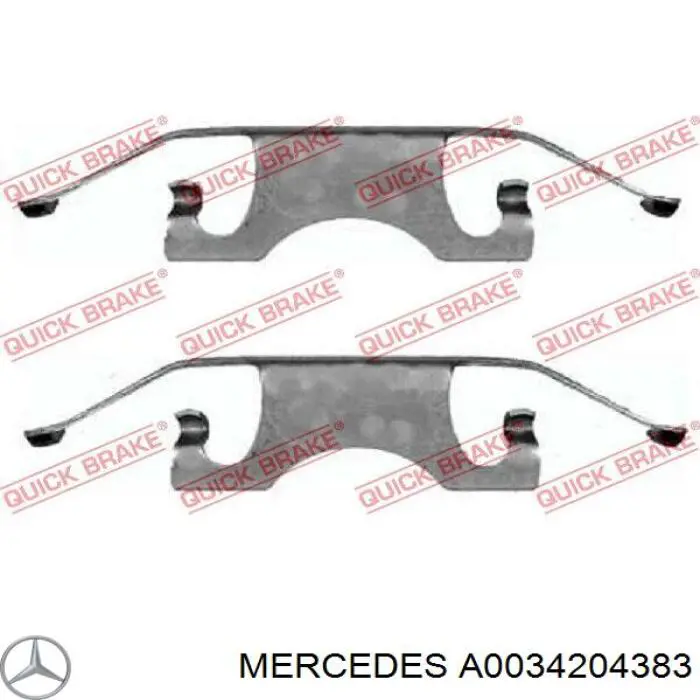 Тормозной суппорт правый задний Mercedes A0034204383 цена, от 31.78 USD