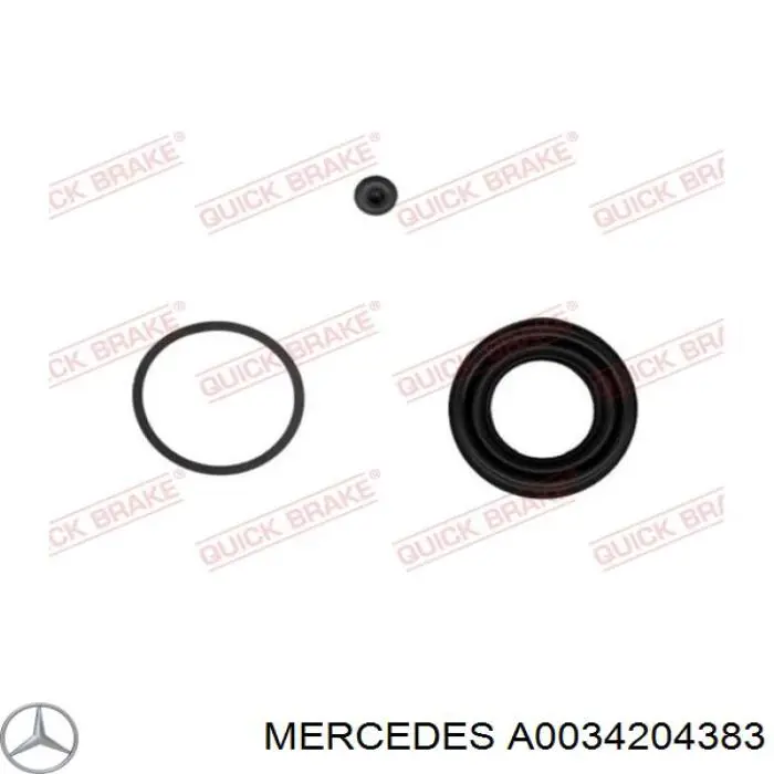 Купить A0034204383 Mercedes Суппорт задний правый