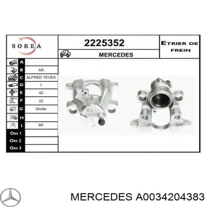 Суппорт задний правый A0034204383 Mercedes