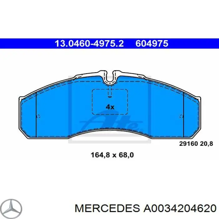 Передние тормозные колодки A0034204620 Mercedes