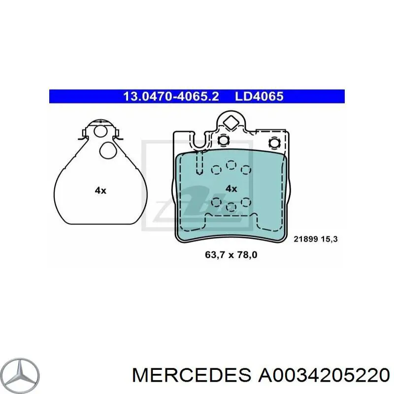 Купить A0034205220 Mercedes Колодки тормозные задние, дисковые
