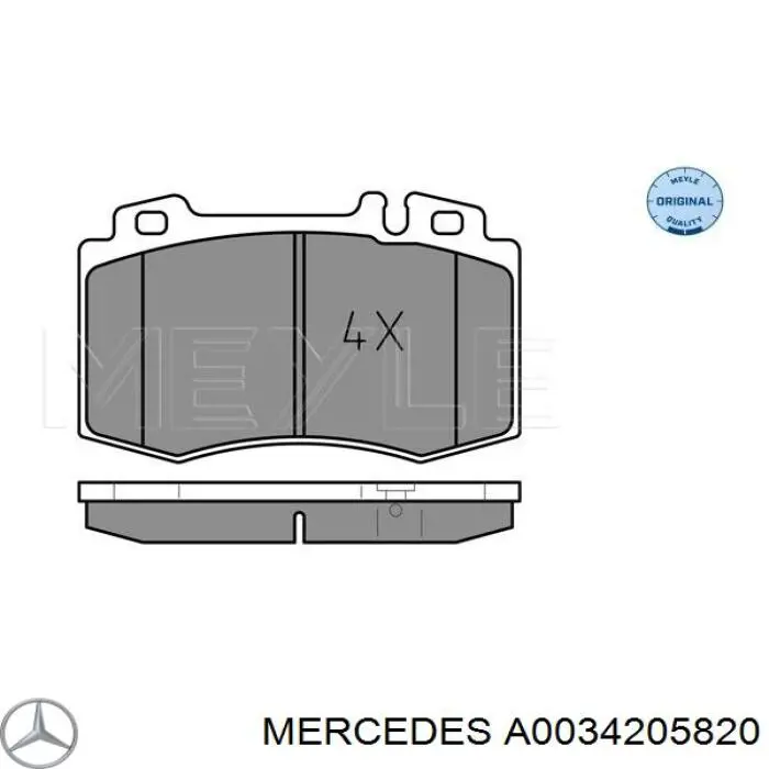 Передние тормозные колодки A0034205820 Mercedes