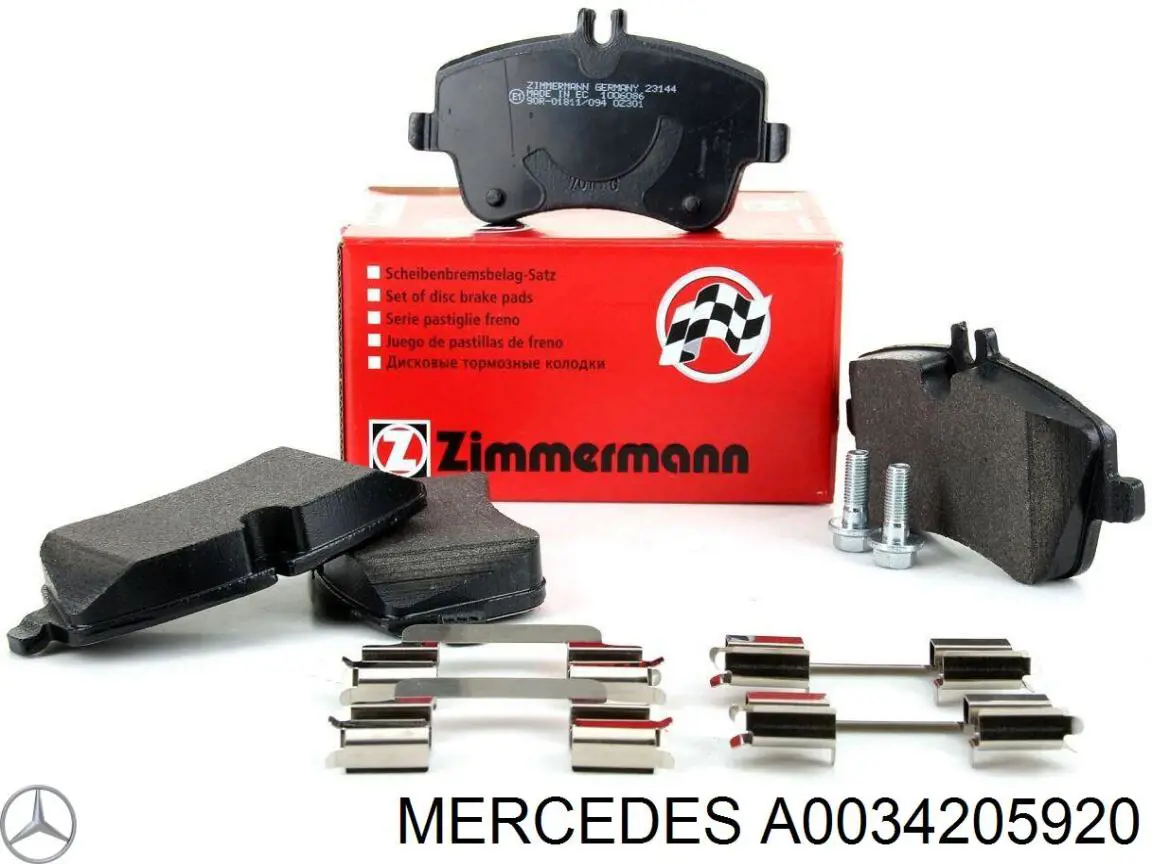 Тормозные колодки Mercedes A0034205920