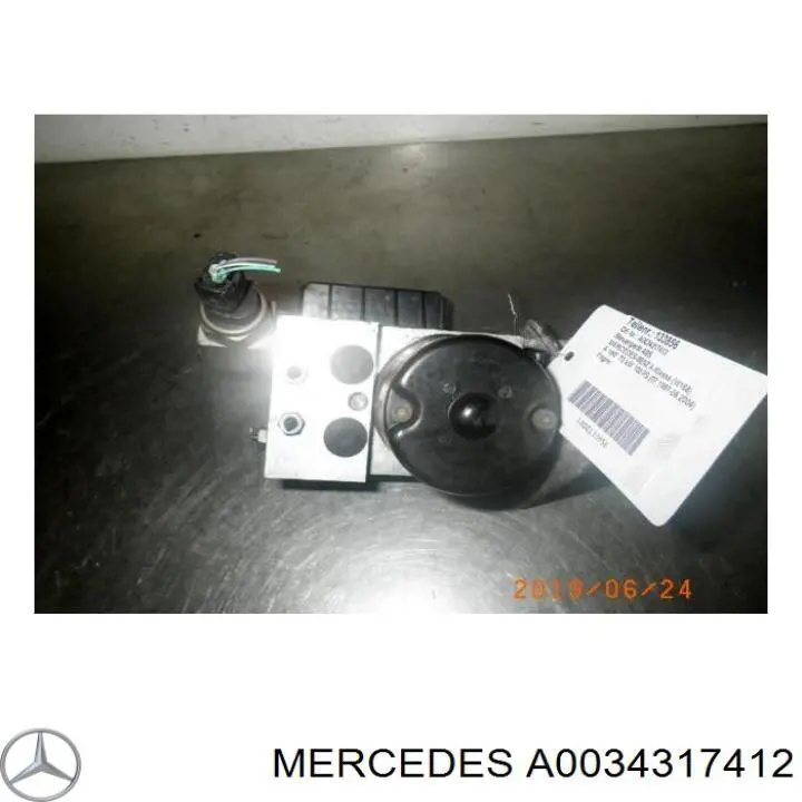 Купить A0034317412 Mercedes Блок управления ABS