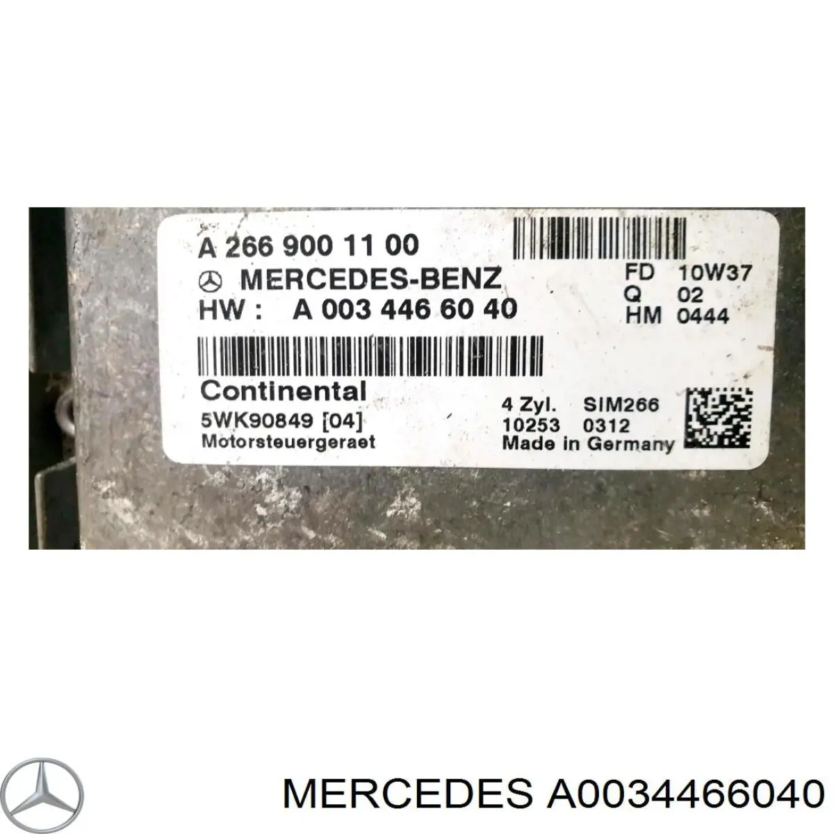 Блок управления двигателем A0034466040 Mercedes