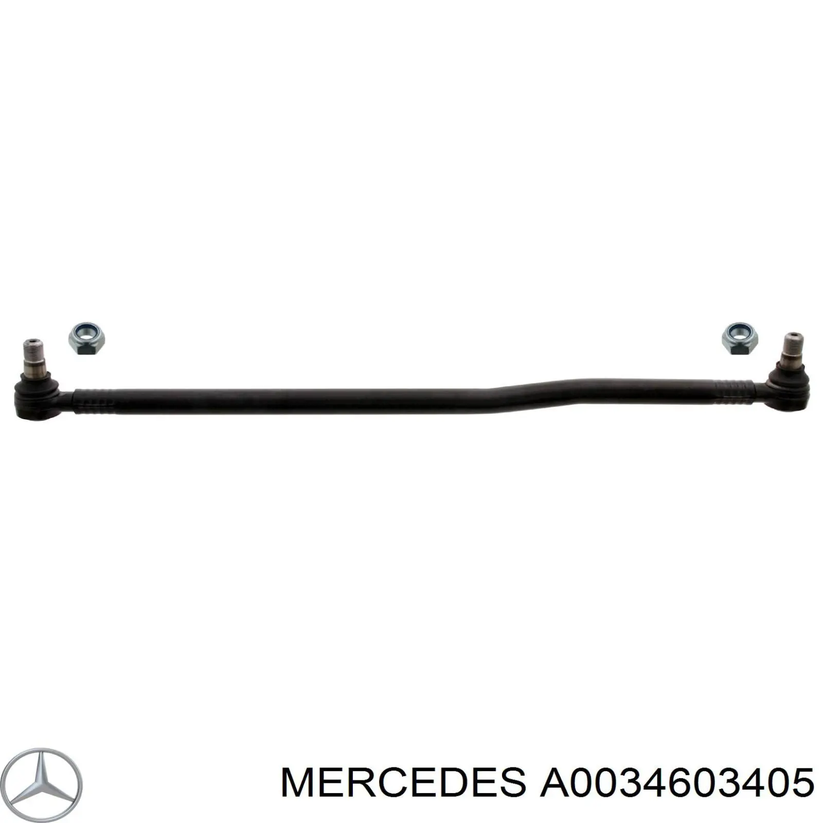 A0034603405 Mercedes Рулевая тяга в сборе