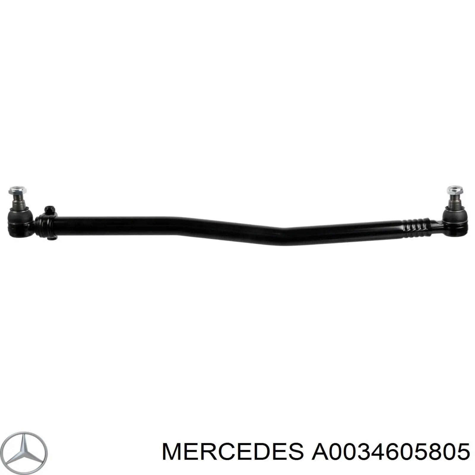A0034605805 Mercedes рулевая тяга