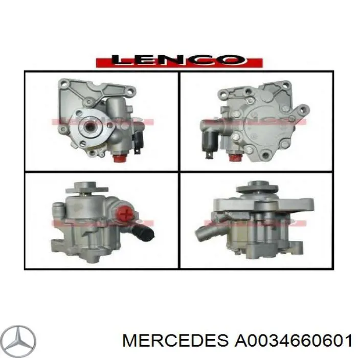 Насос ГУР A0034660601 Mercedes