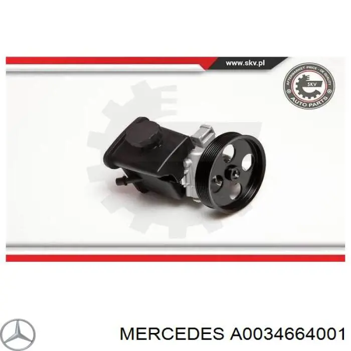 Насос гидроусилителя руля (ГУР) Mercedes A0034664001