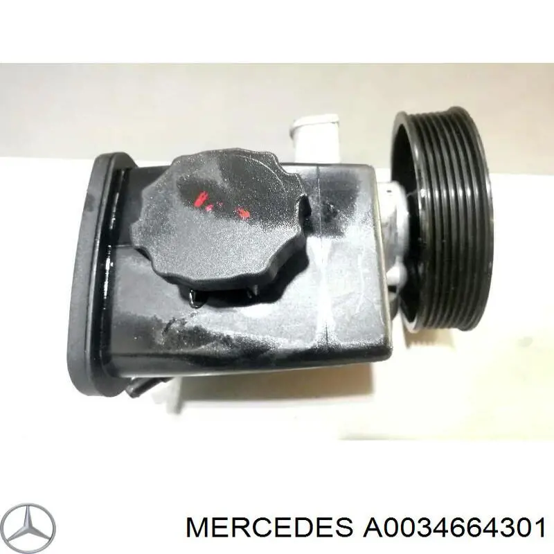 Купить A0034664301 Mercedes Насос рулевого управления