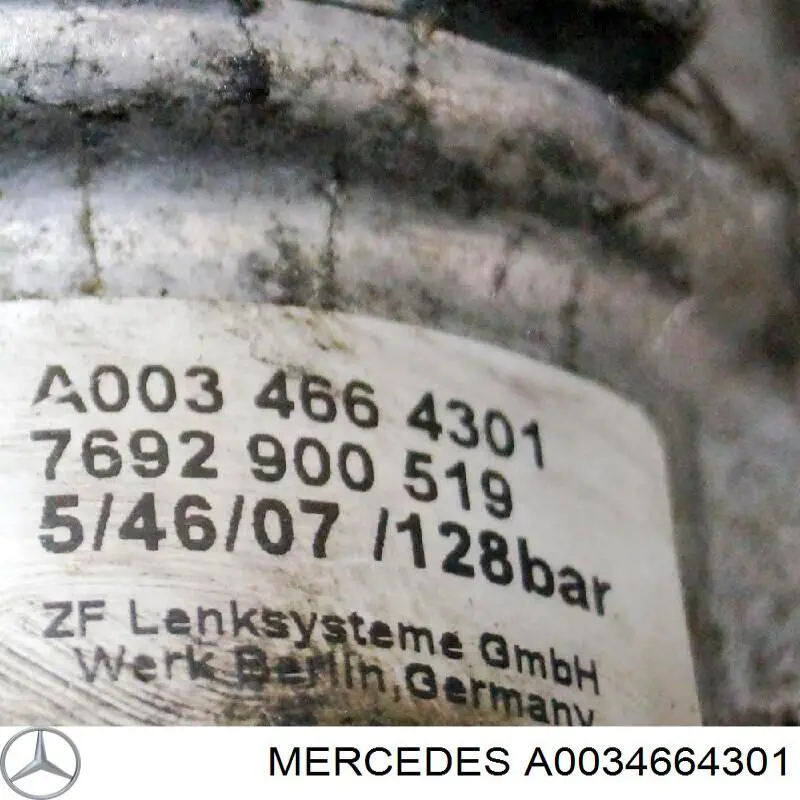 Насос гидроусилителя руля Mercedes A0034664301
