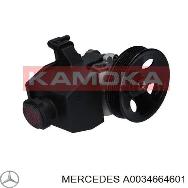 Насос ГУР A0034664601 Mercedes