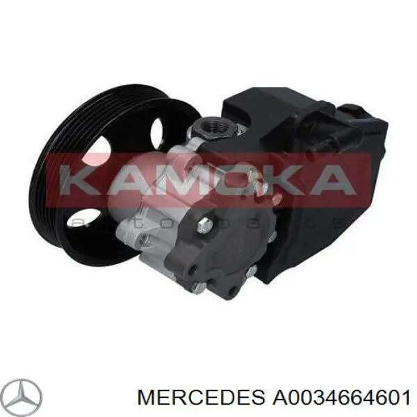 Насос гидравлики Mercedes A0034664601 цена, от 63.35 USD
