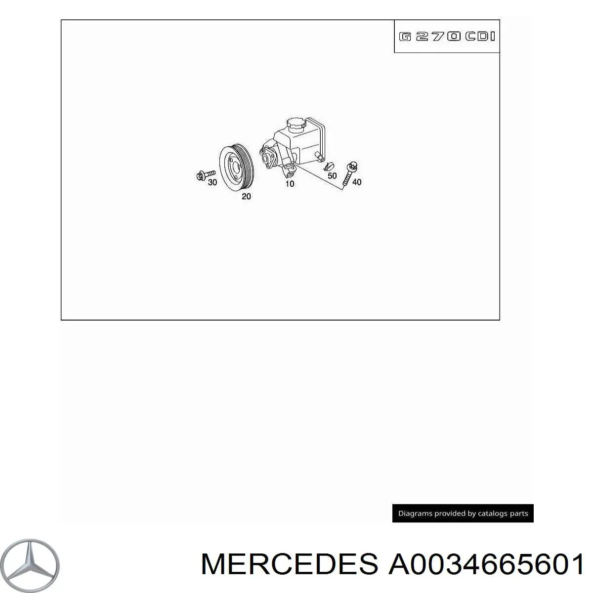A0034665601 Mercedes насос гур