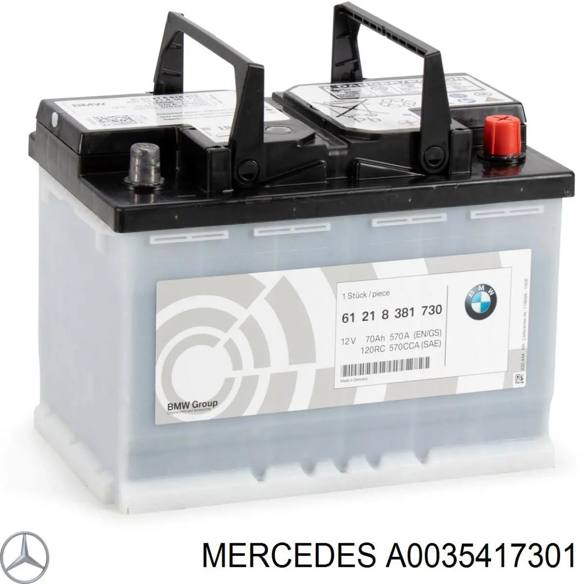 Аккумулятор Mercedes A0035417301