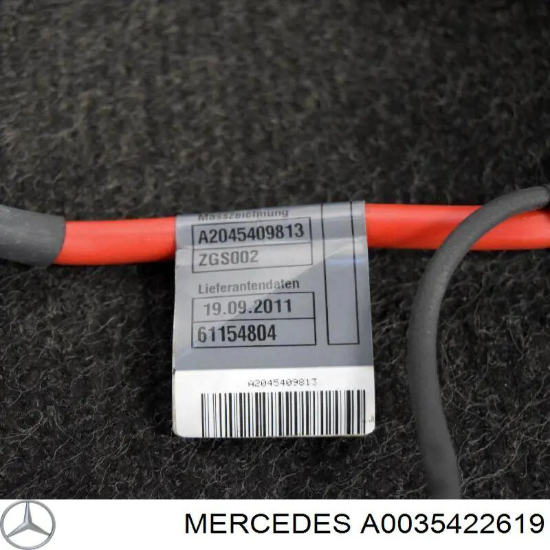 Аккумулятор автомобильный Mercedes A0035422619 цена, от 16.53 USD