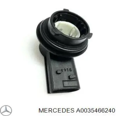  Mercedes A0035466240 цена, от 1.41 USD