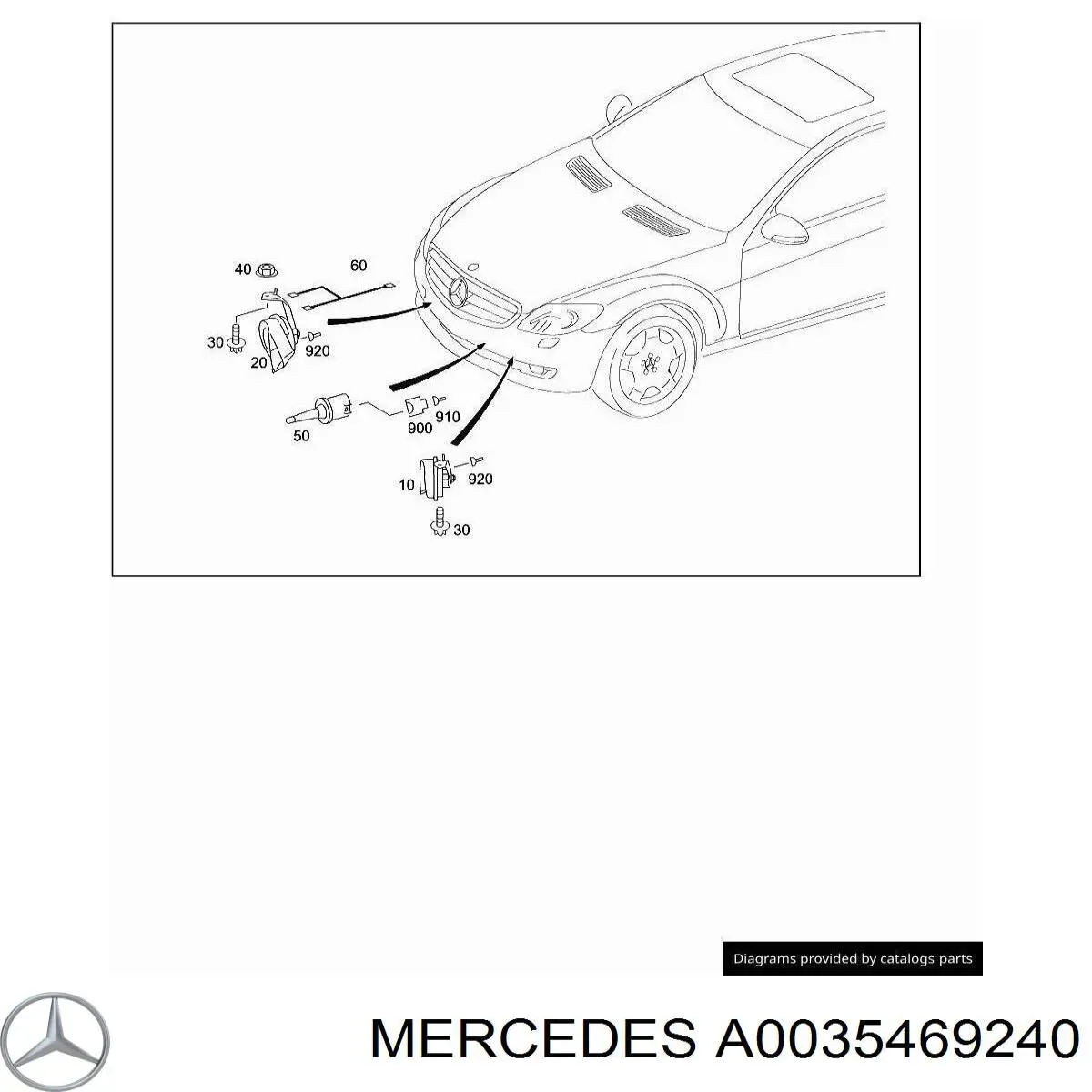 Купить A0035469240 Mercedes 