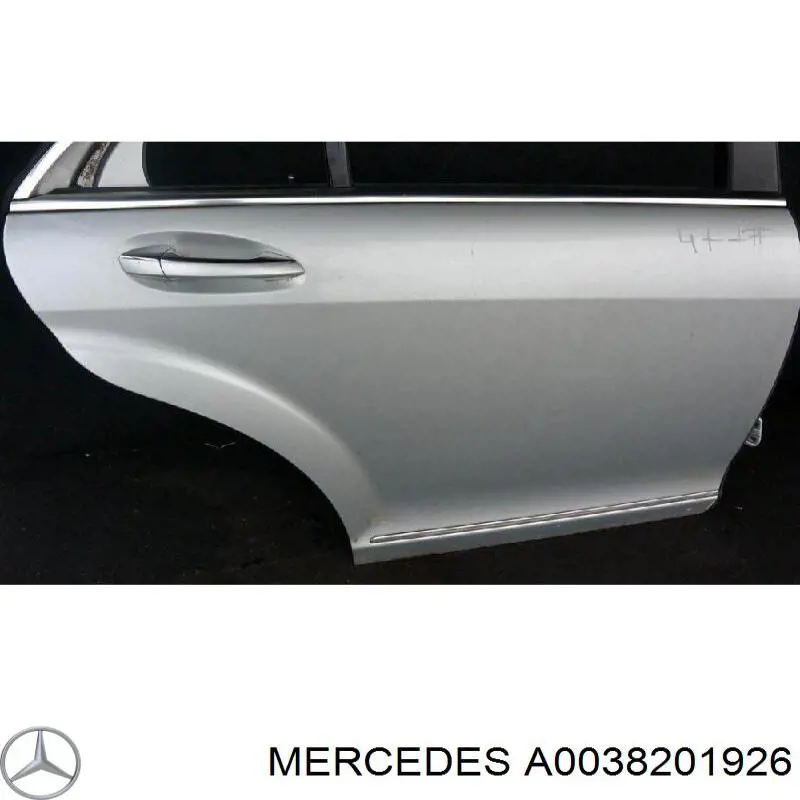 0038212751 Mercedes Датчик AIRBAG передний