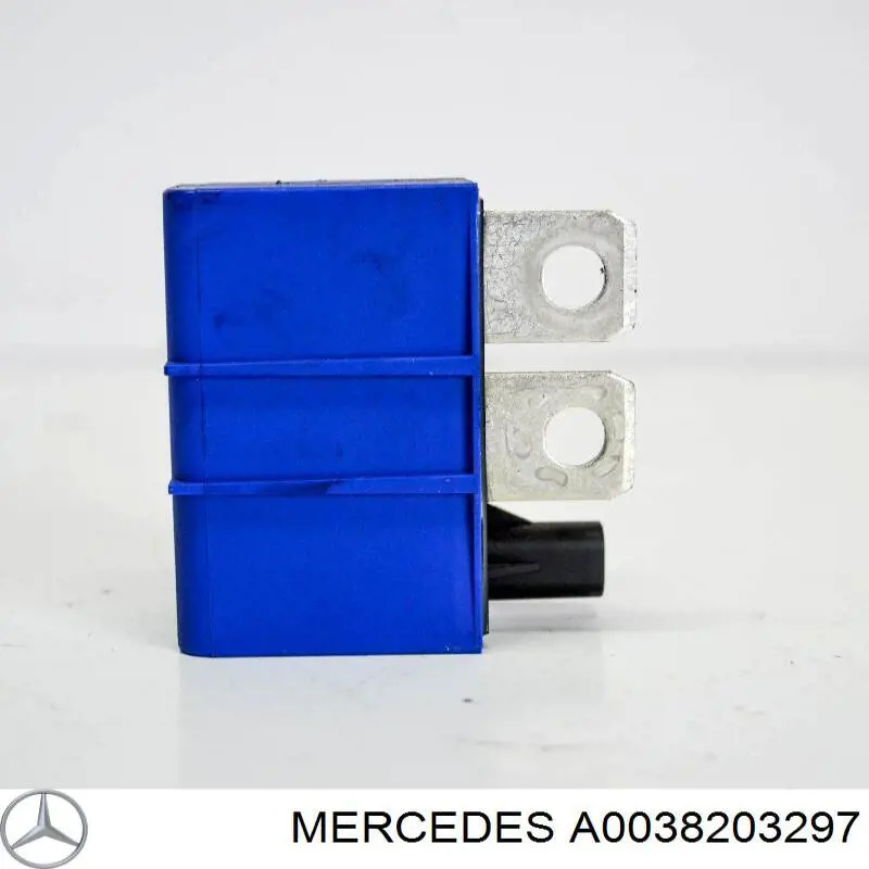 Мотор-привод открытия лючка бака Mercedes A0038203297 цена, от 27.87 USD